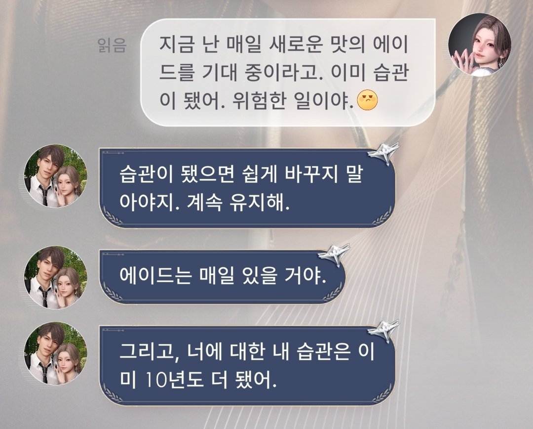 hajubeen's tweet photo. 너무 좋아서 맘이 힘들구
일단 오빠를 가둬놔야 맘이 편할거같애 https://t.co/8Z4mDOJ28m