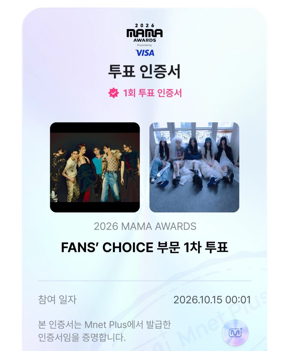 sungh1208oon's tweet photo. #2026MAMAVOTE #ENHYPEN #엔진_MAMA_가동준비완료 #팀빌리프랩렛츠고레쭈고
오늘도 화이팅.~ https://t.co/uHDOjNzc3a
