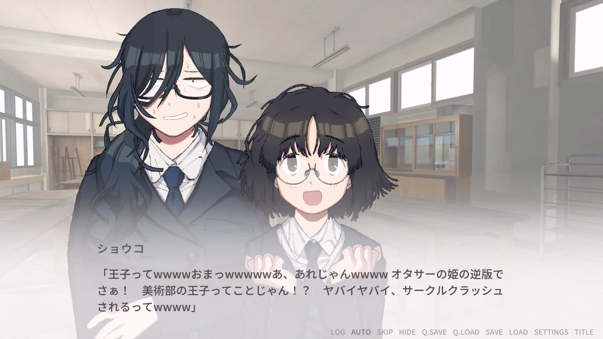 GirlfailureAC's tweet photo. 「あうあう……王子センパイって、お呼びしてもよろしいですか？」
「王子ってwwwwおまっwwwwwあ、あれじゃんwwww オタサーの姫の逆版でさぁ！ 美術部の王子ってことじゃん！？ ヤバイヤバイ、サークルクラッシュされるってwwww」
「あはは、じゃああだ名は王子センパイで決定ー」
入部早々最悪なあだ名をつけられた。もう退部届を出しても許されるだろこれ。