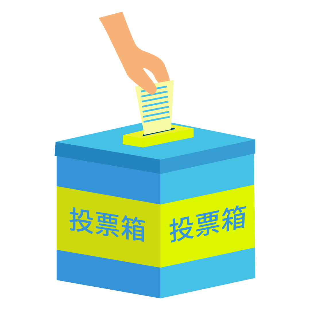 BrynleeWinqy's tweet photo. [選挙の日、敵の脅威に晒される中でも、国民の患いを解決するための票は、私たちの手で守り抜く。]， https://t.co/qmEaY6bSX0