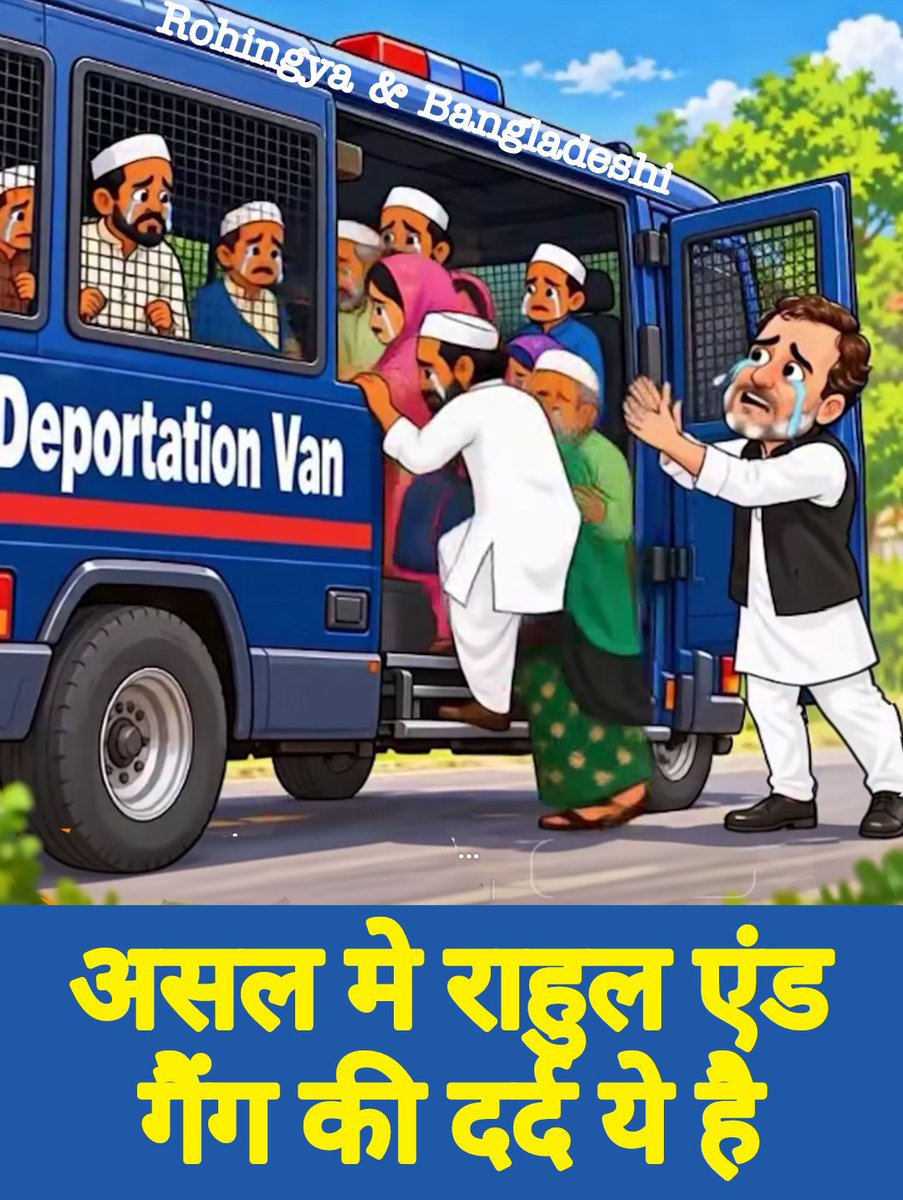 Jeetend79740286's tweet photo. @INCIndia https://t.co/596hRVA6iF