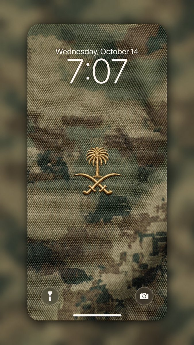 Ebtsam_des's tweet photo. 8 خلفيات جوال وطنية سعودية 🇸🇦
Saudi national mobile wallpapers https://t.co/4wLmYfxEDU