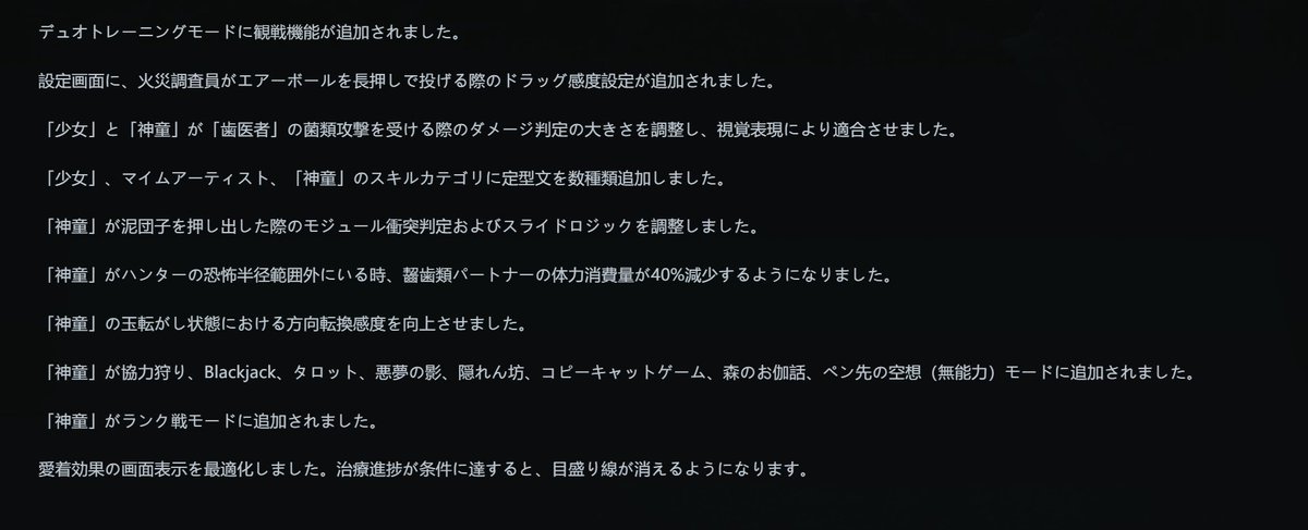 MitaraiAsobu's tweet photo. え？ちょちょちょいえぐい内容来てるって https://t.co/u8Zh4xKO3x