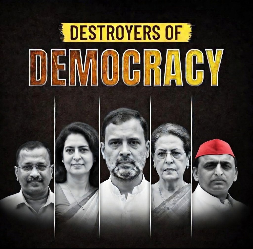 Jeetend79740286's tweet photo. @INCIndia https://t.co/wJqD1FwFJ2