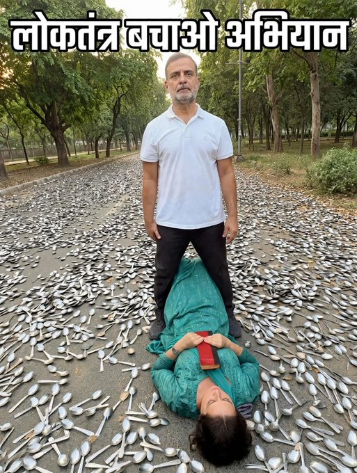 yadav2037's tweet photo. @INCIndia https://t.co/konVFPhvaN
