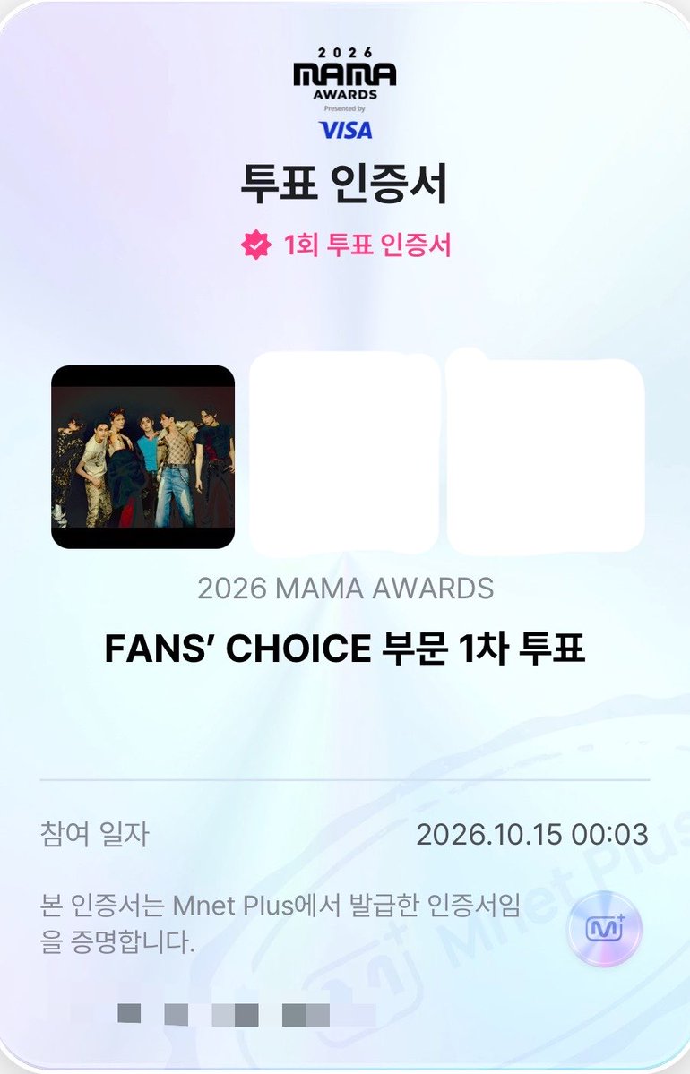 0_4020_9's tweet photo. #2026MAMAVOTE #ENHYPEN #엔하이픈
#엔진_MAMA_가동준비완료 https://t.co/7JymE5ZAwR