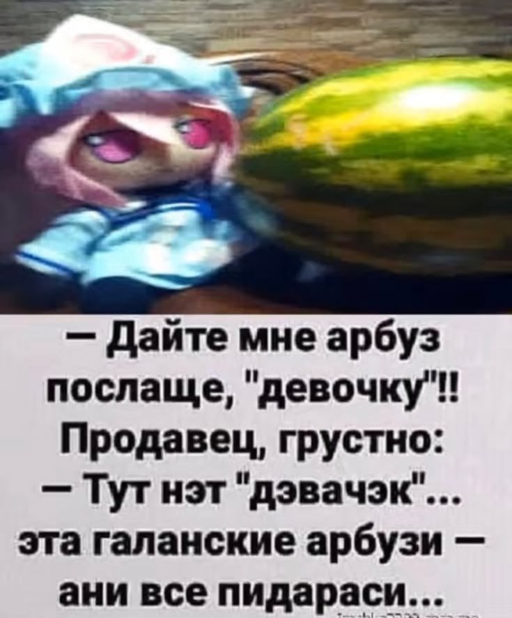 una_rar's tweet photo. https://t.co/xYDonGLe5y