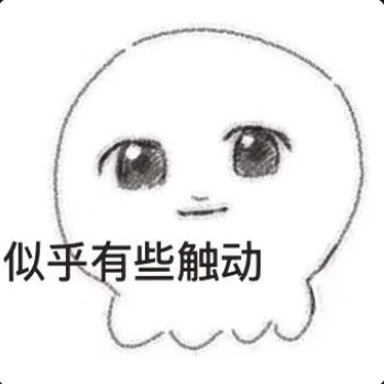 YUNAAA0o0's tweet photo. 刷到真顶富少爷的日常生活，真的该睡了 https://t.co/BFTl8sudji
