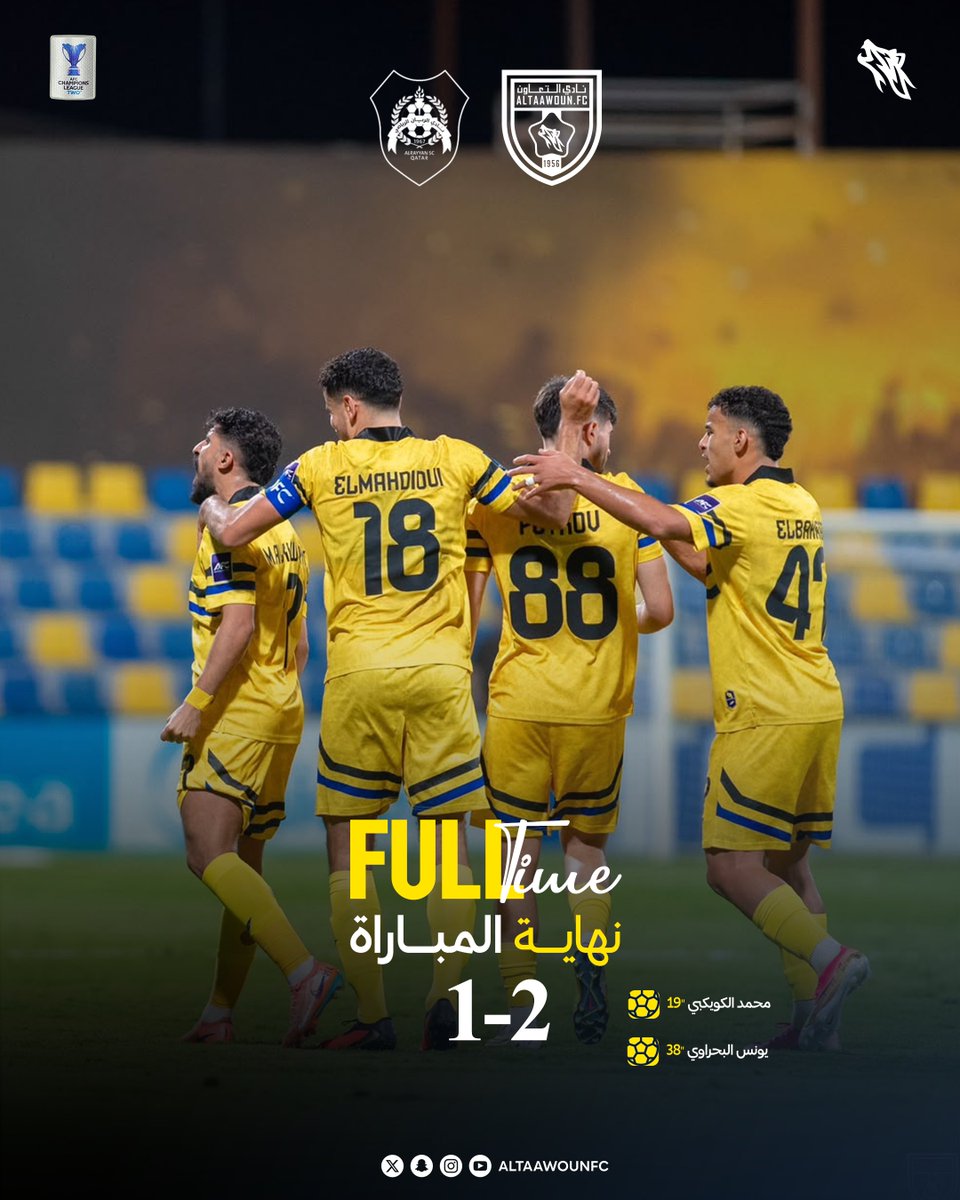 AltaawounFC's tweet photo. #ذئاب_آسيا تنتصر في البطولة القارية 3️⃣👏

#التعاون_الريان | #التعاون_في_آسيا 🌏 https://t.co/FDSeg9SScJ
