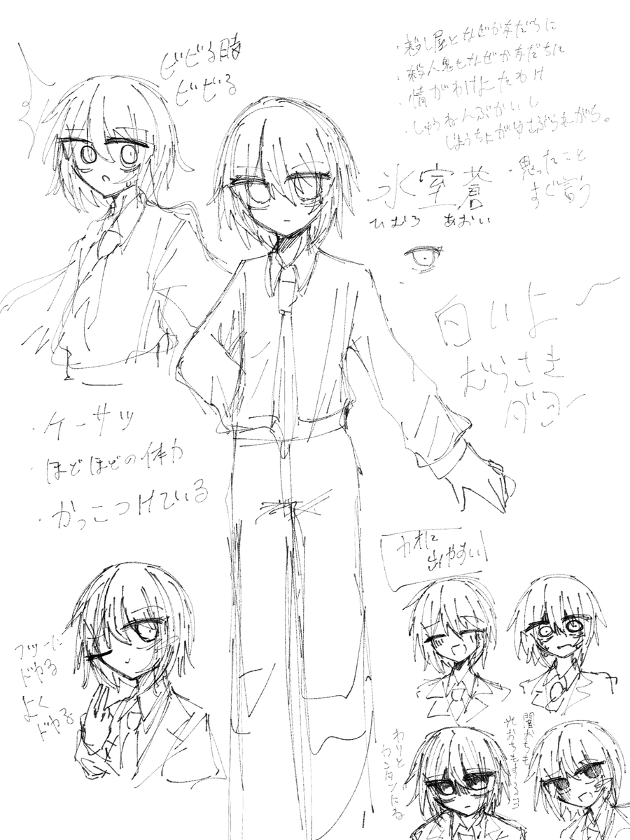 rAriRuR888's tweet photo. こっちにも！ https://t.co/PpLq3dXItA