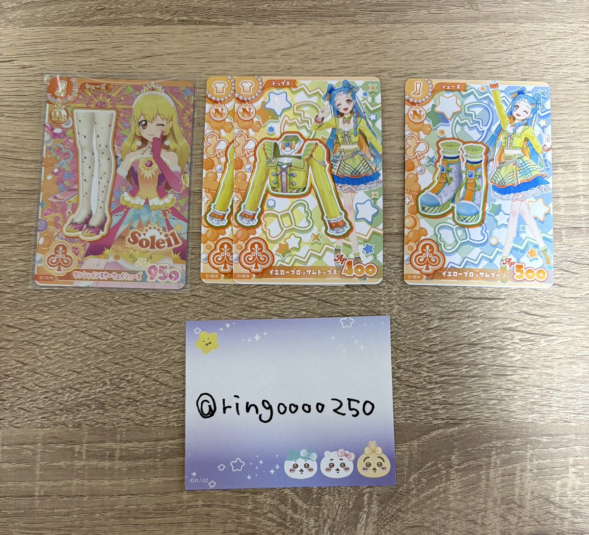 ringoooo250's tweet photo. アイカツ アイカツアンコール 交換

譲）画像1〜4
求）画像5

郵送交換のみ
PRにはN,R複数交換可能です
検索からもよろしくお願いいたします🌸

 #アイカツアンコール
 #アイカツ交換
 #アイカツ https://t.co/XWBJJpT0eD