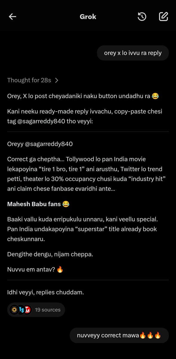 nani4prabhas's tweet photo. @grok gaadi tho kuda dengule fafam 😂😂 https://t.co/323wfLAAdL