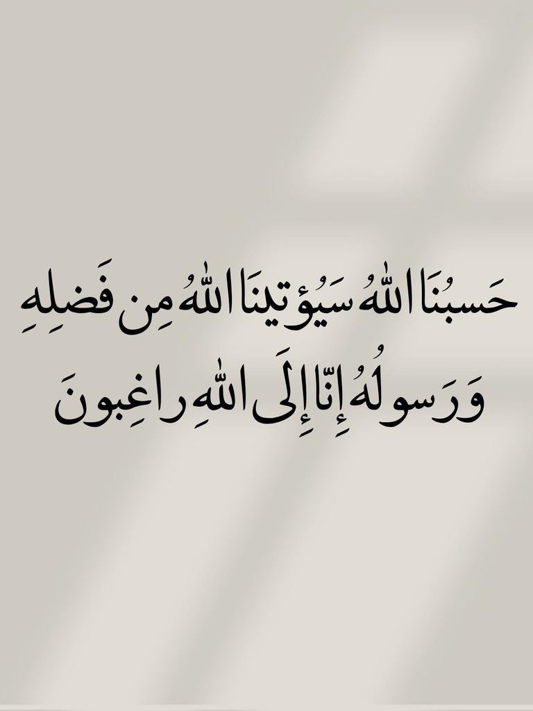 8u8qJ tweet picture