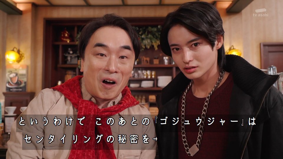 Ponzu_SHT's tweet photo. ゴジュウジャーの番組自体がピンチだった頃、志田こはくさんはもちろんの事、関智一さんの登場も奇跡だったよね
「超緊急事態に即駆けつけてくれるような方が」「既にゴジュウジャーに総集編を回せる立場のキャラとして出ていた」って縁の奇跡よ https://t.co/4ly8RV3Xlg