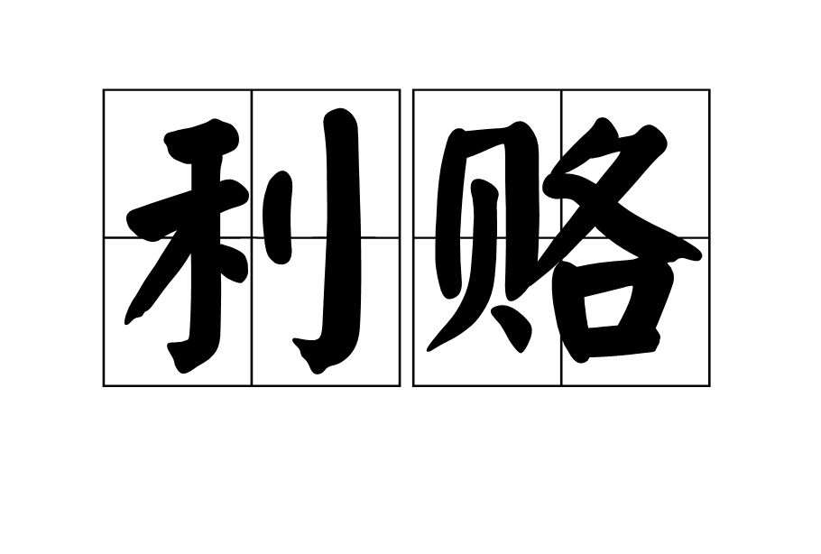 Valid_wz0ly's tweet photo. 「今日は特別に、練碳幢赂贾に関する内容をチェックします！」 https://t.co/vB5UzfbA3Q