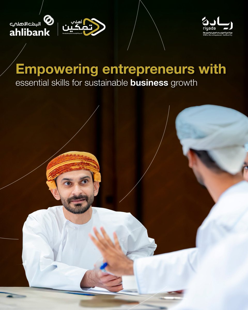 ahlibank's tweet photo. 🤝
We are pleased to launch the ahliTamkeen Academy, in partnership with the SME Development Authority (Riyada), equipping entrepreneurs with practical skills to grow sustainable businesses.

The Academy reflects ahlibank’s efforts to support the SME sector by investing in the knowledge and skills of business owners.

#ahlibank #ahliTamkeen