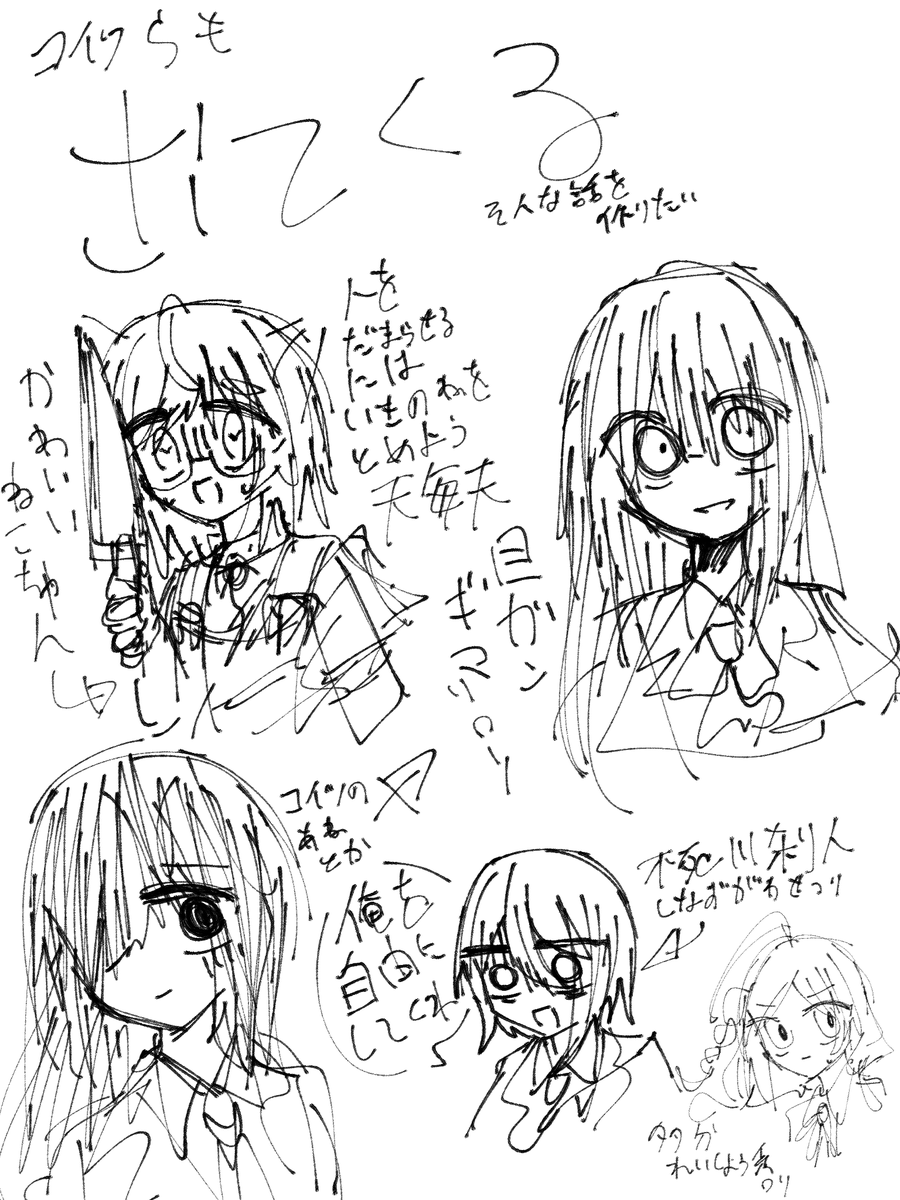 rAriRuR888's tweet photo. こっちにも！ https://t.co/PpLq3dXItA