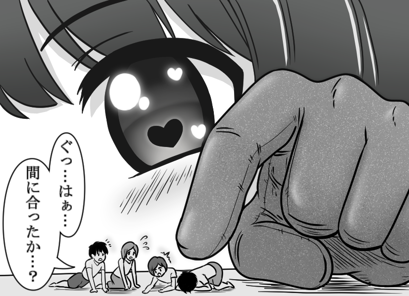 AurumGTS's tweet photo. [ Experimental Manga Style🇯🇵 ]
Caring for tiny pets!🐜
Features: Leather Glove fetish.🧤 https://t.co/LSjcldj5xc