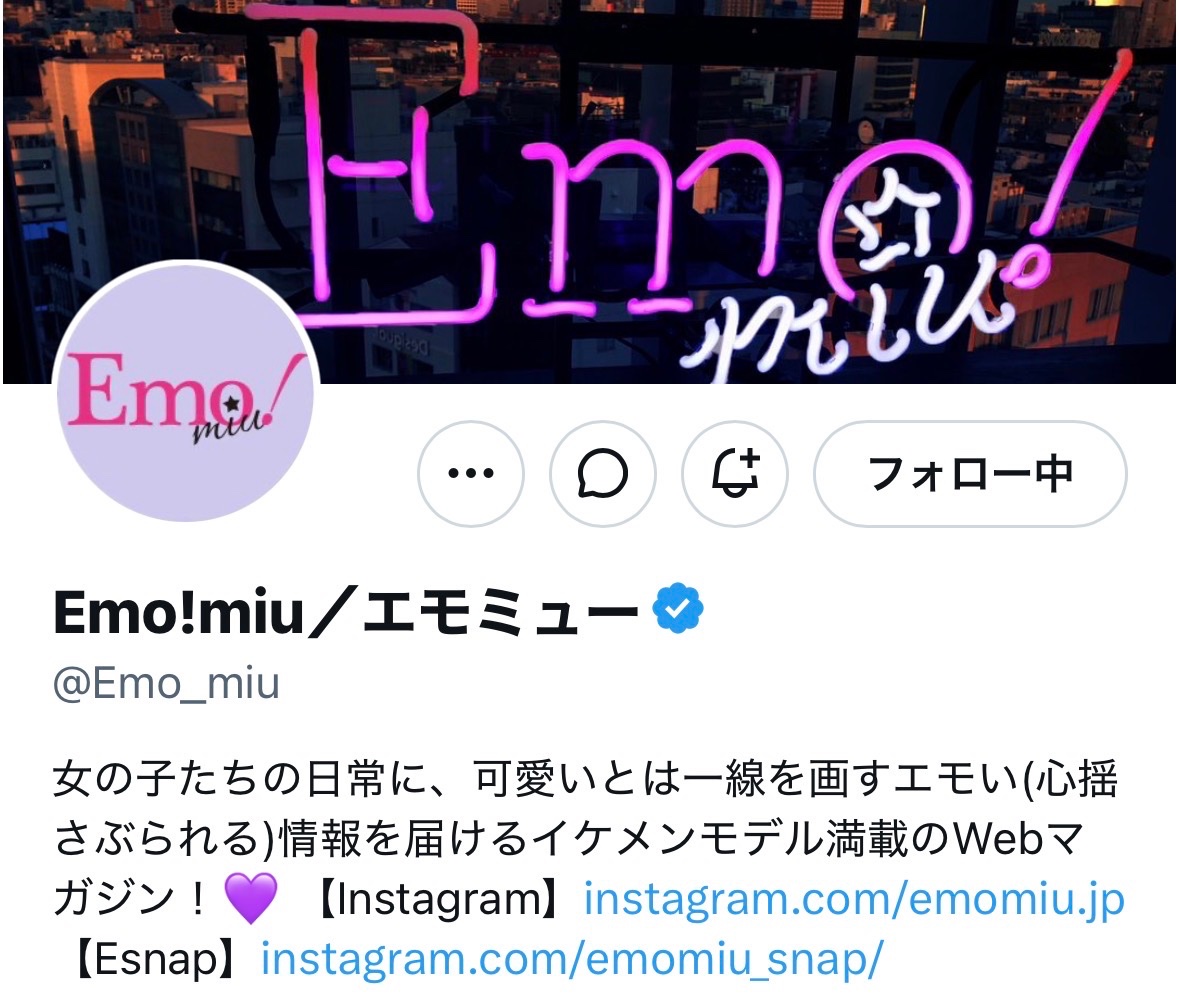 moca_odango_s2's tweet photo. @Emo_miu @kanamey_0712 @genjibu_sdr 素敵な企画をありがとうございます！
お二人とも本当にかっこよくて大好きです！
ぜひご縁がありますように🍀 https://t.co/Yqb9CpJdXk