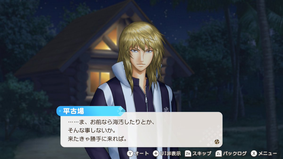 mqjgpu's tweet photo. じゃあ私のことは好きってこと⁉️アツい https://t.co/YIN9Ea4NmW