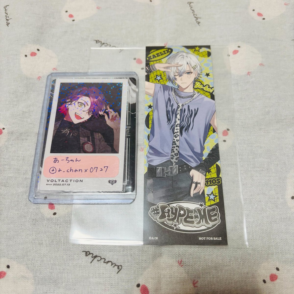a_chanx0727's tweet photo. 【交換】にじさんじ HYPE-ME アニメイト フェア特典 しおり

譲)画像1枚目
求)画像2枚目の方 https://t.co/E0dTeKTToh