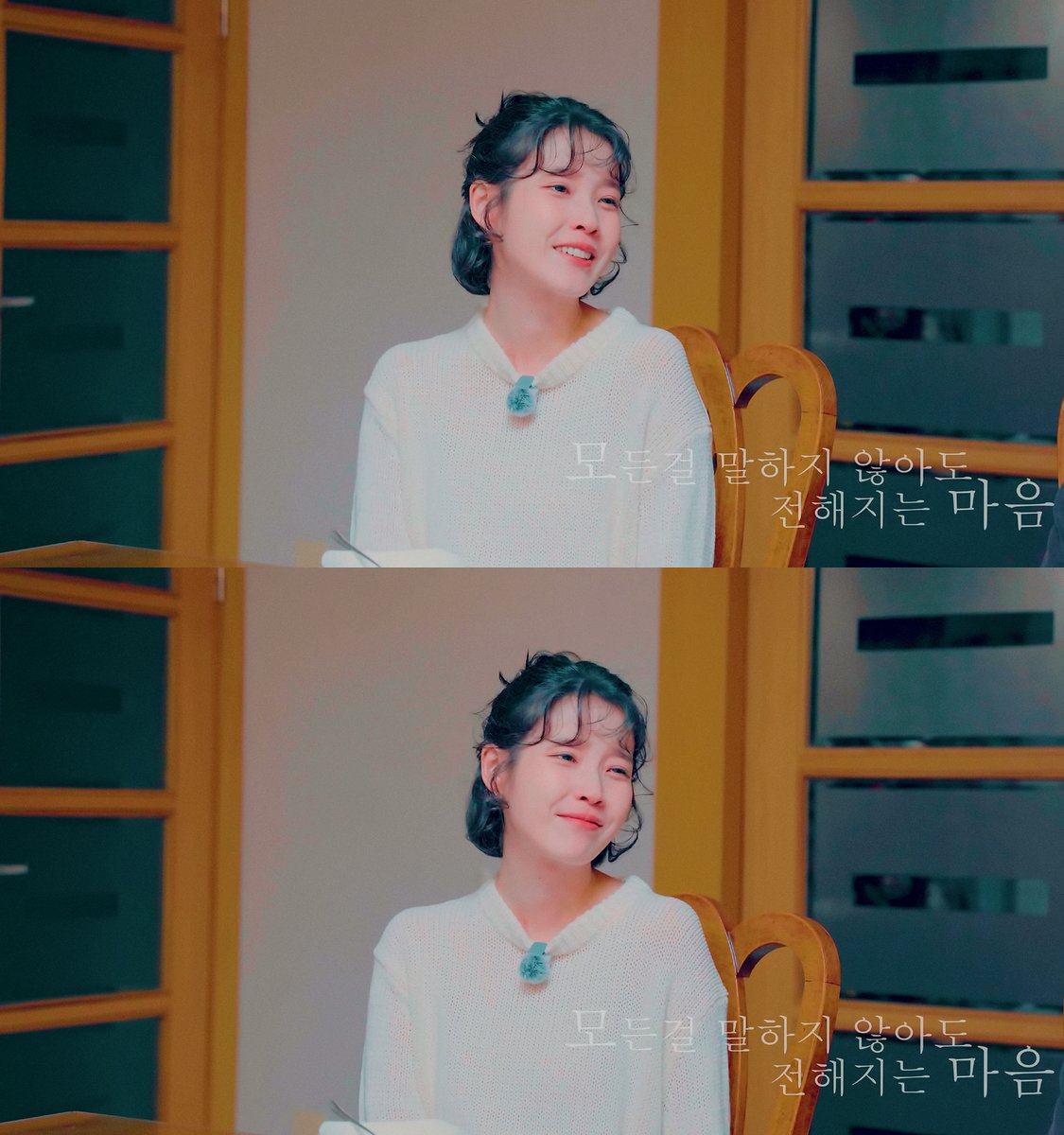 ff__516's tweet photo. "난 그래도 이지은이를 많이 아껴줬으면 좋겠어
얘를 많이 아껴줬으면 좋겠어"

"네가 좋았나 보다 많이"

나도 이렇게 멋진 말을 담백하게 할 줄 아는 멋진 어른이 돼야지 
두 분 선생님 건강하세요 우리 지은이 아껴주셔서 정말 감사합니다🫶
소중한 우리 이지은이 사랑해🥹 https://t.co/W9wL58el3O
