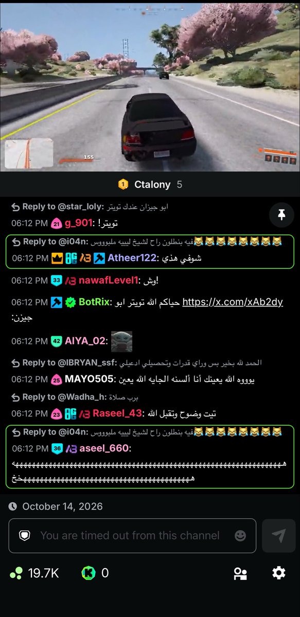 i04n__'s tweet photo. #2030_بلا_مود_اثير https://t.co/wZiX0LEZHK