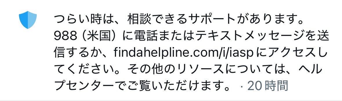 m_a_1918's tweet photo. 草 https://t.co/y8WVV3ApWw