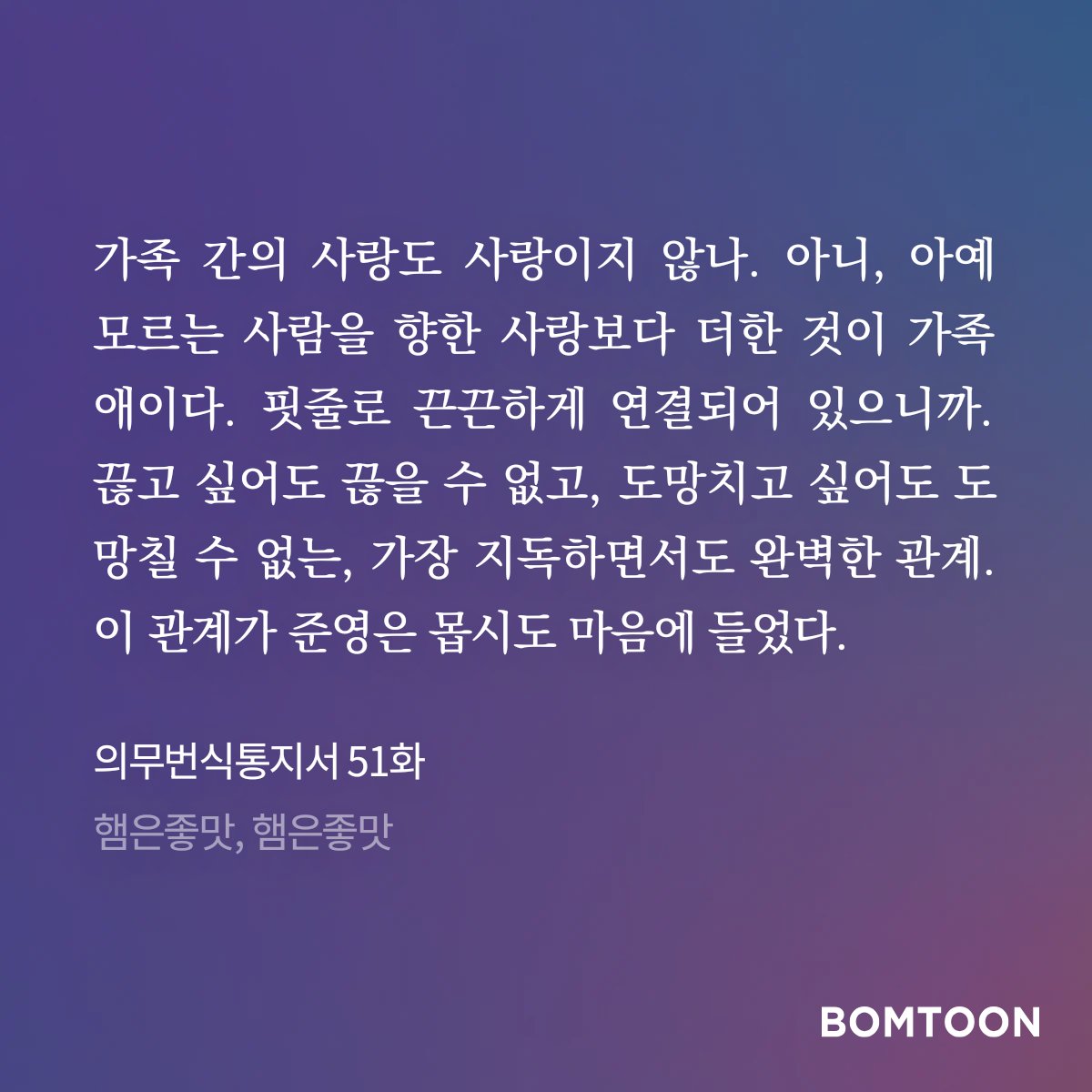 sausagelovei's tweet photo. [신작 공지]
의무번식통지서:나이불명/남/비인가구역 편이 오픈되었습니다. 이번에는 찐근+역키잡 조합이에요.
우리 쌍둥이들과 삼촌의 "순애"(이거시 수내다😋😘)
많은 관심 부탁드립니다!!
https://t.co/F7zxXhgNbb https://t.co/plvyEEg7wJ