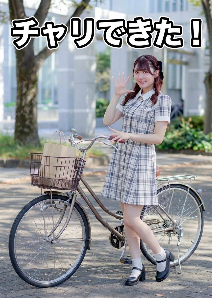 team_rina0809's tweet photo. @LS714_miru ダメだ笑った https://t.co/P7VYzR50IM