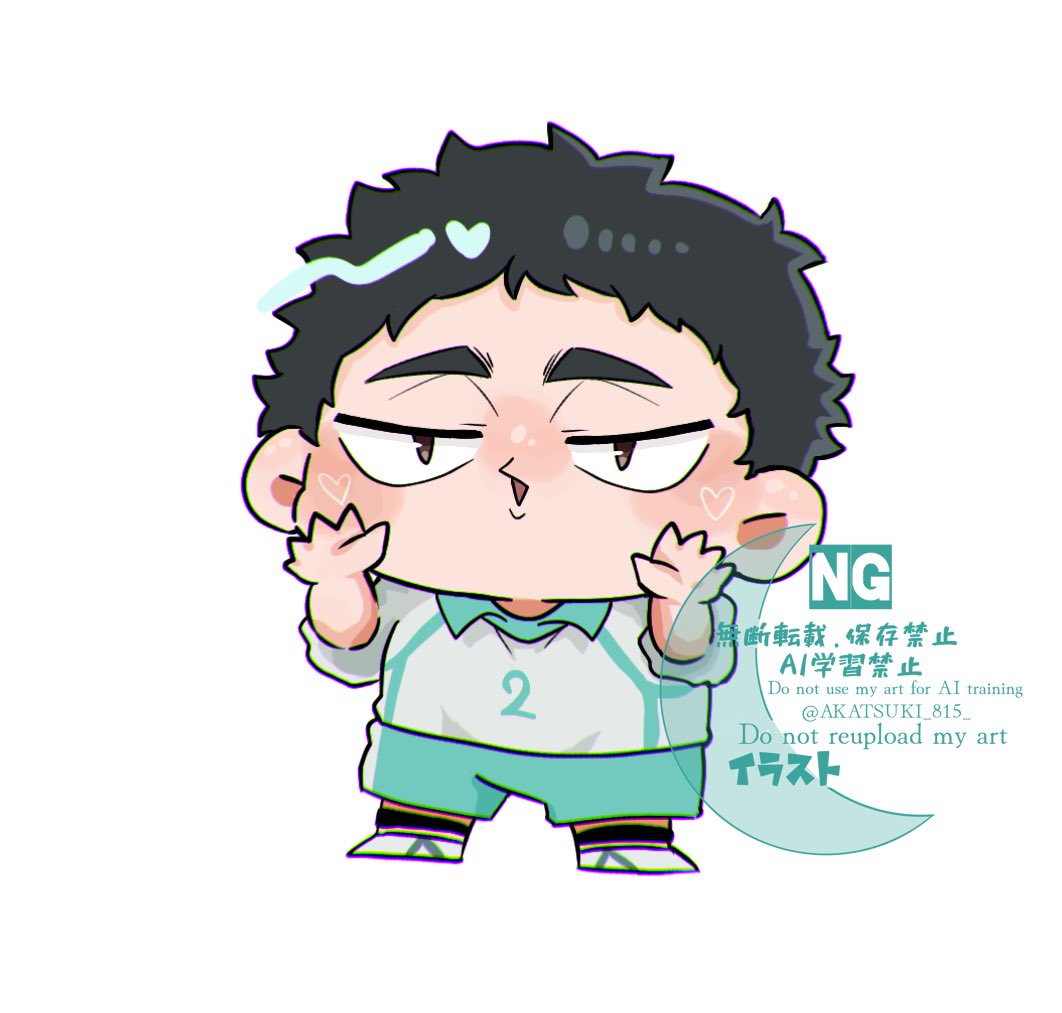 AKATSUKI_815_'s tweet photo. ﾏｯﾂﾝ🌲 https://t.co/WZixOtPH3t
