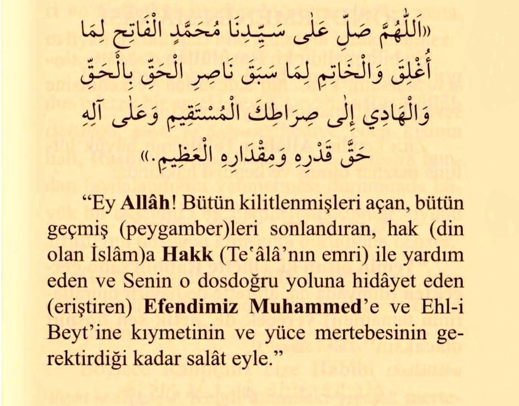 adige7776666's tweet photo. Salatül Fatih Siğası
Allâhümme salli alâ seyyidinâ Muhammed. el fâtihi lima uğliqa vel hâtimi limâ sebeqa nâsıril haqqi bil haqq, vel hâdî ilâ sırâtıkel musteqîm ve alâ âlihî haqqa qadrihî ve miqdârihil azîm.
#salavat🌕 https://t.co/dPoAQ15DgB