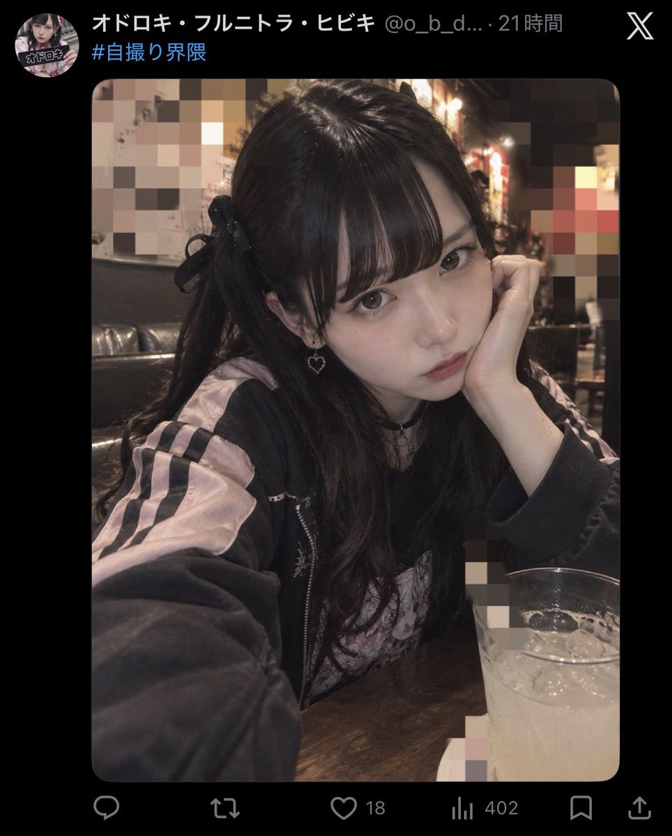 _44cwsm's tweet photo. 病んでるのかな
@o_b_d_se https://t.co/CSY1AgkO3W