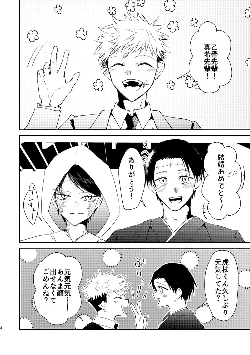 matasitacorgi's tweet photo. 俺を助けろ(訳：ケツを叩いてください) https://t.co/ODhPuT8vFf