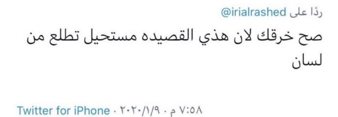 6ouoy's tweet photo. @77_hxv https://t.co/phe8ALSJhk