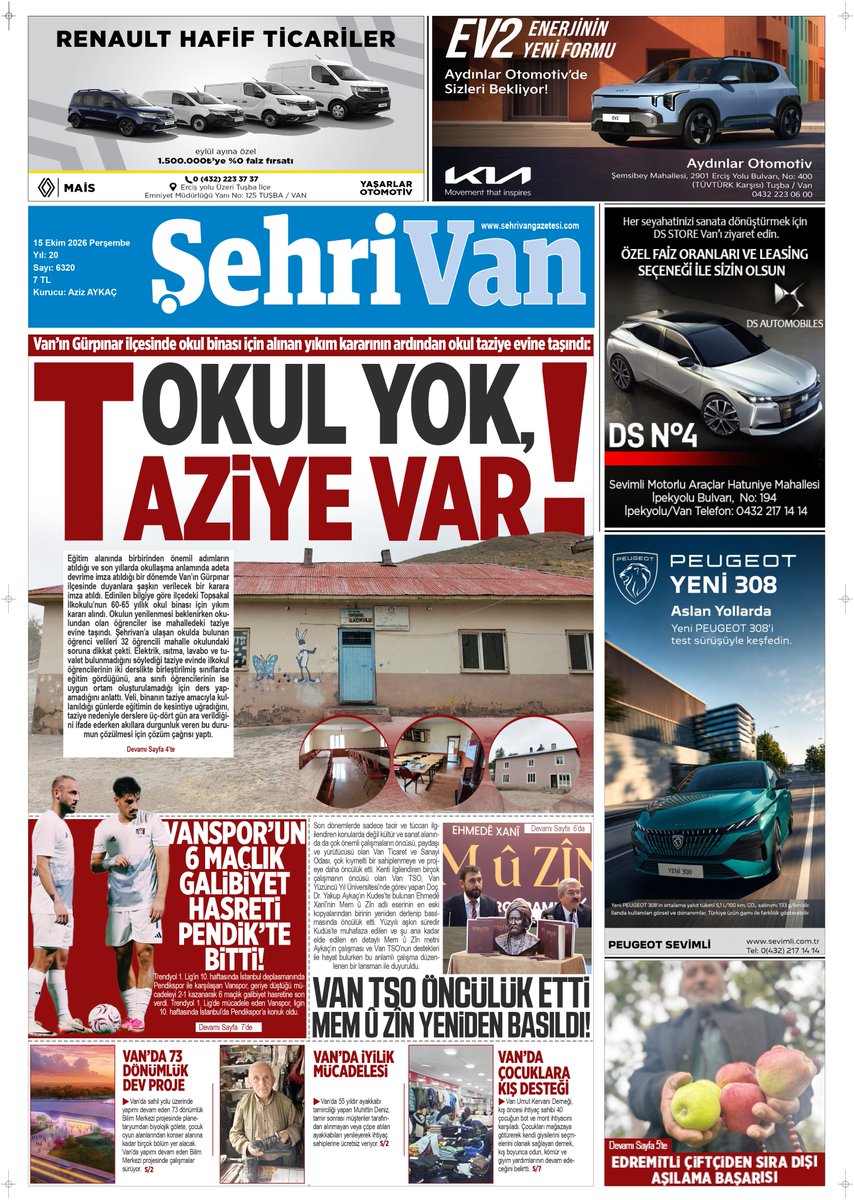 sehrivanhaber's tweet photo. Van’ın Gürpınar ilçesindeki Topsakal İlkokulu yıkıldı, taziye evinde ders yapılmaya başlandı:
VAN’DA BİR GARİP OLAY: TAZİYE EVİNDE EĞİTİM!

https://t.co/2d07NmNz13
@tcvanvaliligi @tcmeb @VanilMem https://t.co/FatAwIi7zF
