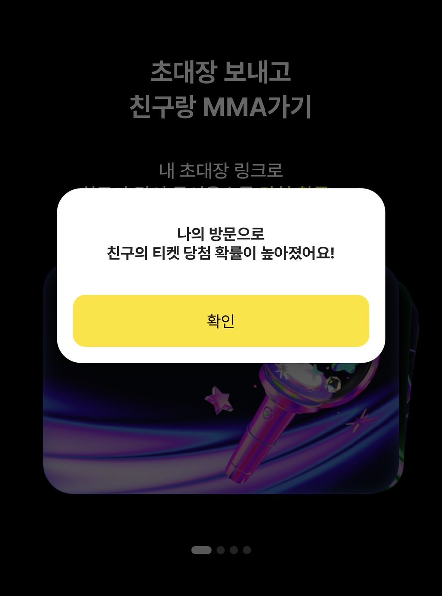 yesam_21's tweet photo. @ijxunsg 감사합니다!! https://t.co/cHyA08XYGM