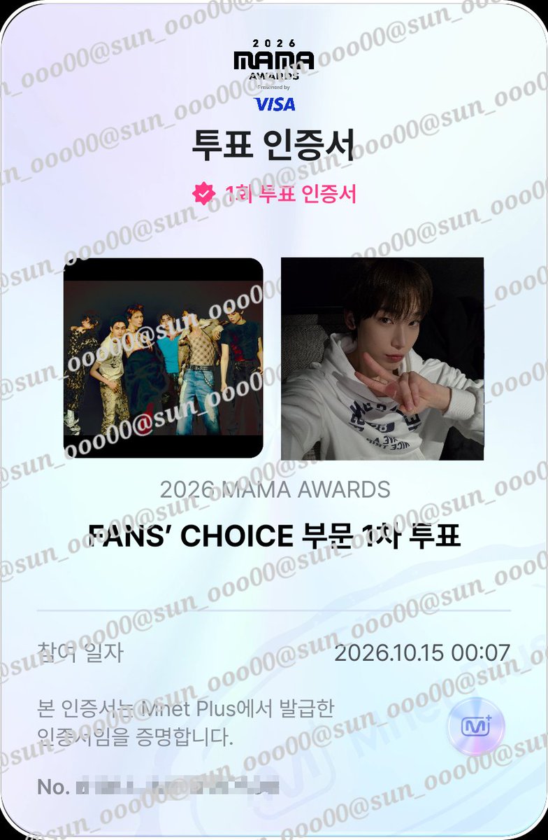 sun_ooo00's tweet photo. #ENHYPEN 
#엔진_MAMA_가동준비완료
#2026MAMAVOTE https://t.co/lZ51oV6r5v
