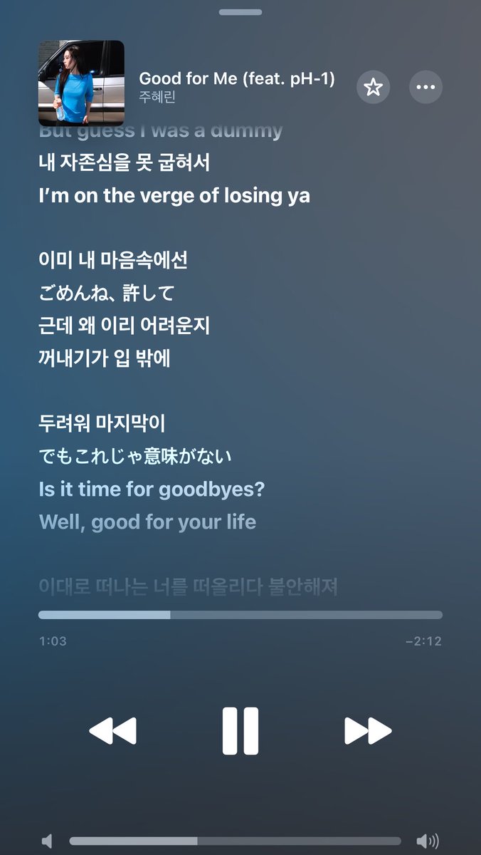 myl6o's tweet photo. 주혜린 당신은천재야……. https://t.co/m0fxGrhfXp