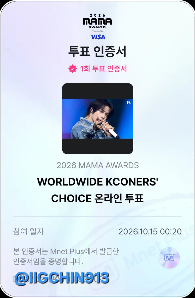 IIgchin913's tweet photo. #2026MAMAVOTE
#tomorrowxtogether https://t.co/RzJ9bzoLtV
