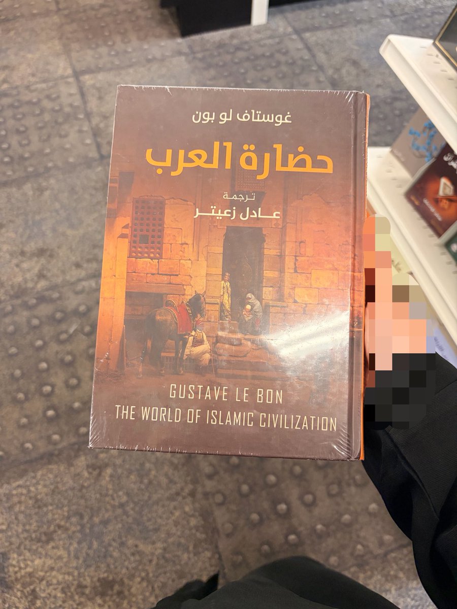 hlaliy06's tweet photo. لاحظت ان الدولة العربية الوحيدة التي تهتم للثقافة والتراث والعلم بشكل مرتب وجميل هي السعودية: مؤتمرات ومعارض ومتاحف ومكاتب تفتح النفس للعلم والثقافة، 📚💓
واعداءها هم اعداء العروبة والثقافة والتراث العربي الجميل https://t.co/n5zyuENuEt