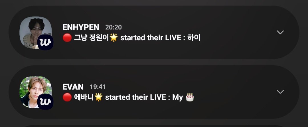 stayengene0708's tweet photo. A PICTURE CAN'T MAKE YOU CRY MEANWHILE THE PICTURE:

Heeseung was live and JUNGWON CAME LIVE TOO😭then Heeseung immediately ENDED his live after 4 minutes. https://t.co/5dsQ2nnwd0