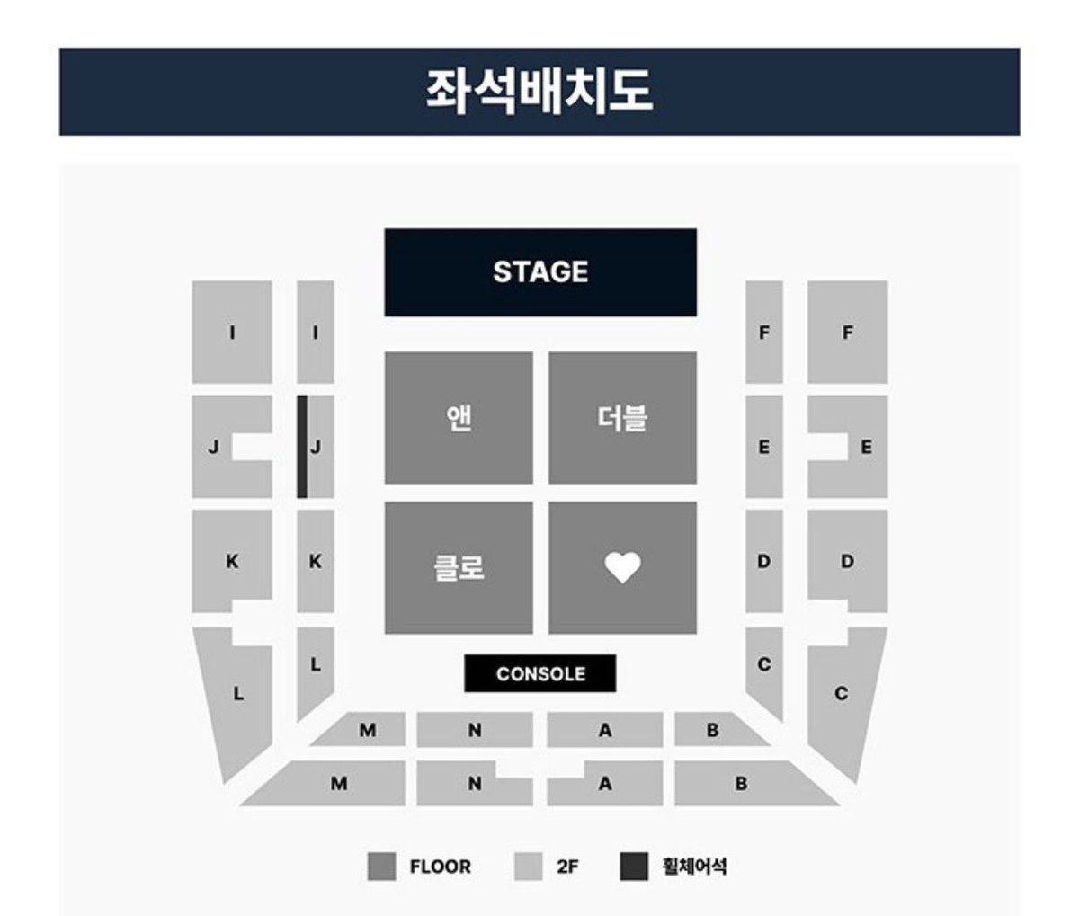 Gyub1nn's tweet photo. 그래서 저희 돌출은 언제 볼 수 있나요.. https://t.co/75XNUfFJM2