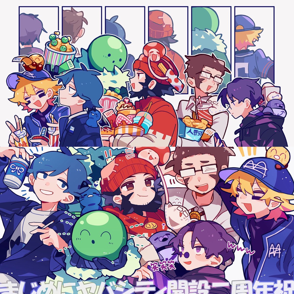 Sakana39Sashimi's tweet photo. 少しだけタグ失礼します🤍ゆっくり巡回してます〜🙌

#mzyb絵描きさんと繋がりたい https://t.co/SVDrD6Rqvu