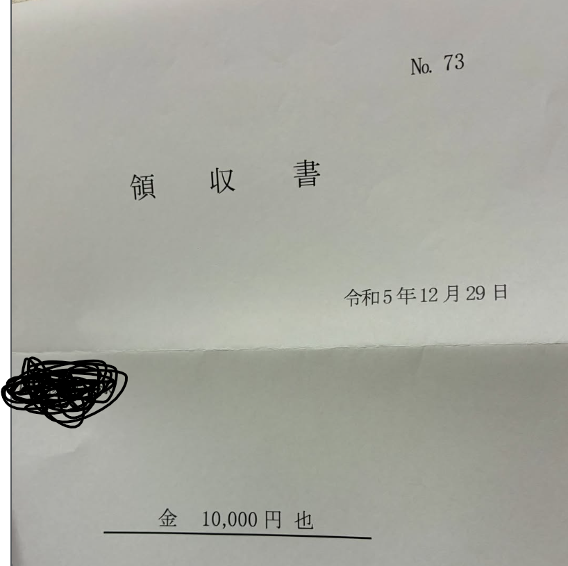 KokuboHR's tweet photo. かつて https://t.co/Vm1YFGfVBP のチャットで、周囲も手を焼くほどだったウーロン(仮ハンドル)君。

もちろん、今の姿だけがすべてを測る基準ではありません。それでも、ここまで人として成長した姿を見ると、本当に驚かされます。

過去には、心ない人から、彼の病気を悪化させるような行為や働きかけがあり、みんなで止めるのが大変だった時期もありました。時がたち、今、前を向いて歩いている姿を見ると、本当にここまで来たんだなと思います。

だからこそ、これからも自分らしく前を向いて、そんな人たちを見返すくらい社会で活躍してほしい。

心から応援しています。

#ウーロン　#人としての成長 #再起 #再出発 #前を向いて #負けないで #見返してほしい #自分らしく #人生はこれから #応援しています #元気のミナもと