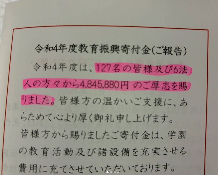 KokuboHR's tweet photo. かつて https://t.co/Vm1YFGfVBP のチャットで、周囲も手を焼くほどだったウーロン(仮ハンドル)君。

もちろん、今の姿だけがすべてを測る基準ではありません。それでも、ここまで人として成長した姿を見ると、本当に驚かされます。

過去には、心ない人から、彼の病気を悪化させるような行為や働きかけがあり、みんなで止めるのが大変だった時期もありました。時がたち、今、前を向いて歩いている姿を見ると、本当にここまで来たんだなと思います。

だからこそ、これからも自分らしく前を向いて、そんな人たちを見返すくらい社会で活躍してほしい。

心から応援しています。

#ウーロン　#人としての成長 #再起 #再出発 #前を向いて #負けないで #見返してほしい #自分らしく #人生はこれから #応援しています #元気のミナもと