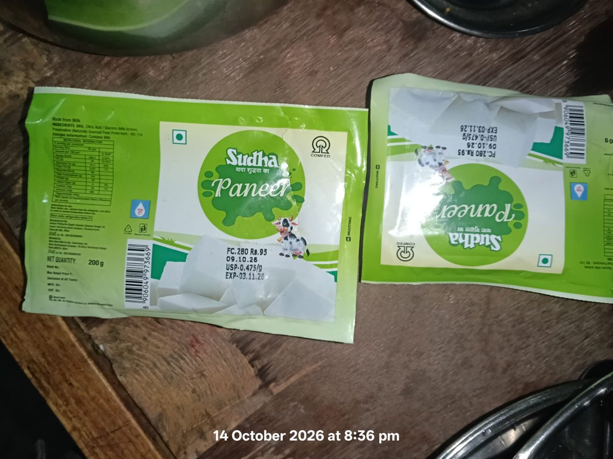 sinha39266's tweet photo. @letsblinkit @blinkitcares Dear Blinkit Support Team,
I recently ordered Sudha Paneer under Order ID: ORD63364256025. The delivered paneer was completely spoiled, sour, and emitting a foul smell. Due to severe hygiene and health concerns, I had to immediately dispose of the packet and the spoiled paneer. Your in-app chat support is showing an error . 
I do not want any replacement or physical return pickup. Please issue a full refund for this item in the form of a coupon code / wallet credit at the earliest.
Order ID: ORD63364256025
Item: Sudha Paneer
Thank you.