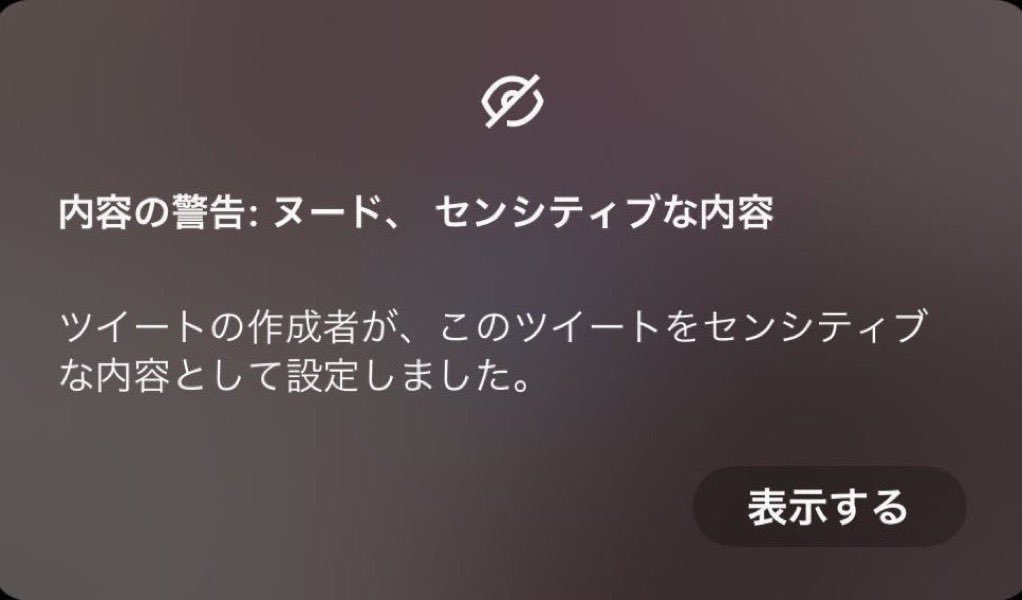 aaaemaema's tweet photo. 夜中限定🕛 https://t.co/BGlbgGeiv0