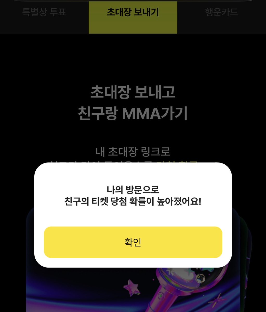 yesam_21's tweet photo. @formearchive 감사합니다! https://t.co/YUztgflfpU