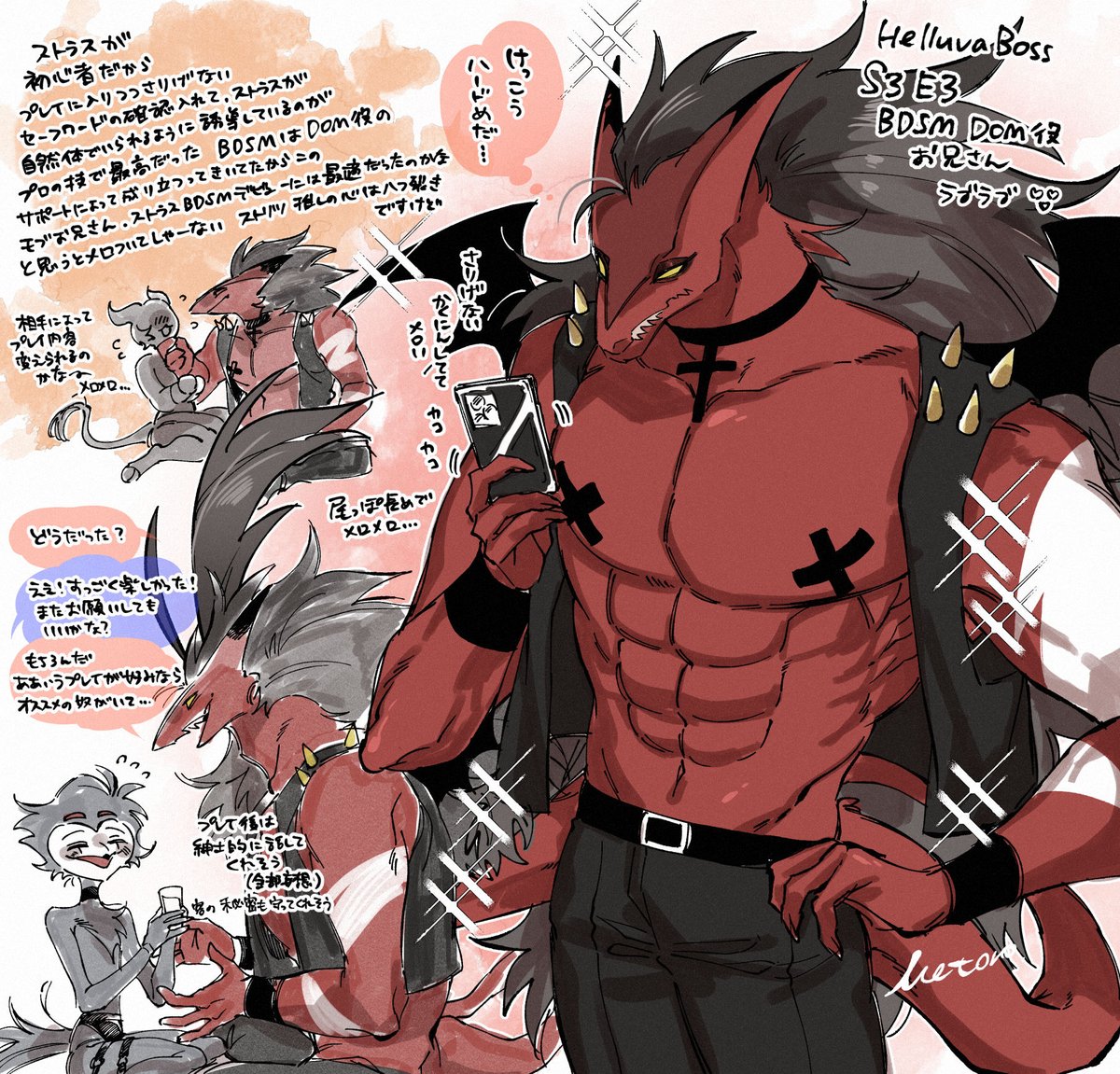 melai_mm's tweet photo. Helluva Boss S3 E3
Dom役お兄さん落書き https://t.co/nNZp3MUpC9
